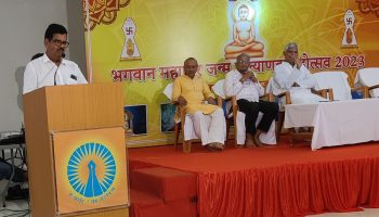 जैन धर्म के 24वें तीर्थंकर भगवान महावीर  2622वां जन्मकल्याणक महोत्सव धूमधाम से मनाया ग