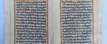 विश्व की पहली वैज्ञानिक भाषा संस्कृत