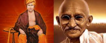 आर्यसमाज और महात्मा गांधी