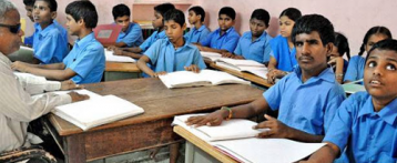 भारत में स्कूल की श्रेणी में समावेशी व संयुक्त शिक्षा के स्तर का आकलन