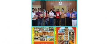 जिला कलेक्टर ने किया भारत की विश्व विरासत एवं अद्भुत राजस्थान पुस्तकों का लोकार्पण