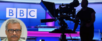 बीबीसी के मीडिया लीडरशिप आयोजन में पत्रकारिता को लेकर सार्थक संवाद