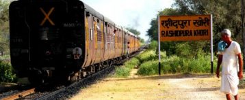 गाँव वाले अपने दम पर चला रहे हैं राजस्थान का ये रेल्वे स्टेशन