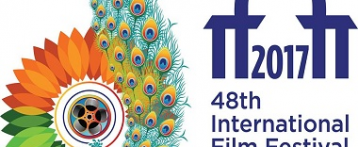 भारतीय अंतर्राष्ट्रीय फिल्म महोत्सव (आईएफएफआई) में इस बार क्या है खास
