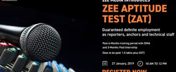 ज़ी मीडिया द्वारा पत्रकारों की भर्ती के लिए देश भर में प्रतिऎभा खोज अभियान