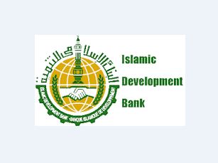 इस्लामिक बैंक को लेकर वीएचपी की सरकार को चेतावनी