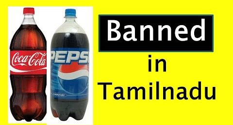 तमिलनाडु में पेप्सी और कोकाकोला का बहिष्कार