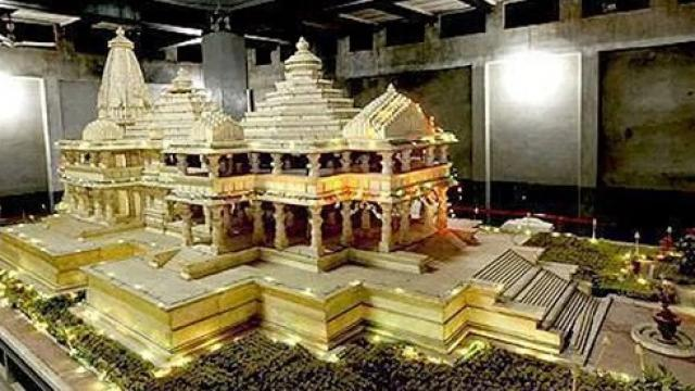 राम मंदिर ट्रस्ट को भूमि के साथ मिलेंगे 11 करोड़ रुपए और स्वर्ण आभूषण