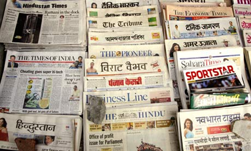 समाचार पत्रों का कोरोना से 4500 करोड़ का नुक्सान