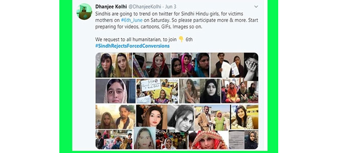 पाकिस्तानी हिंदू लड़कियों को बचानेे के लिए 6 जून को सोशल मीडिया पर चलेगा अभियान