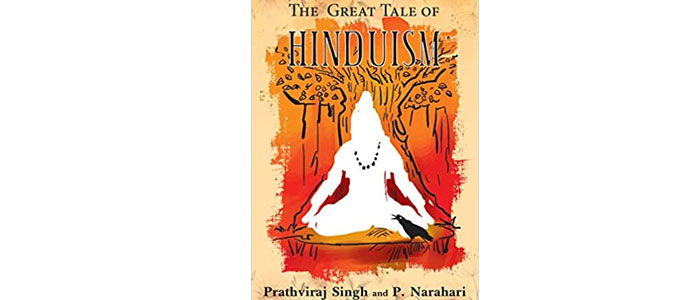 किस्से कहानियों से हिंदू धर्म के मर्म को समझाने का सार्थक प्रयास