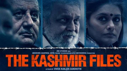 द कश्मीर फाइल्स”, कश्मीरी हिंदुओं  पर हुए भयावह अत्याचार पर बनी एक साहसी फिल्म है