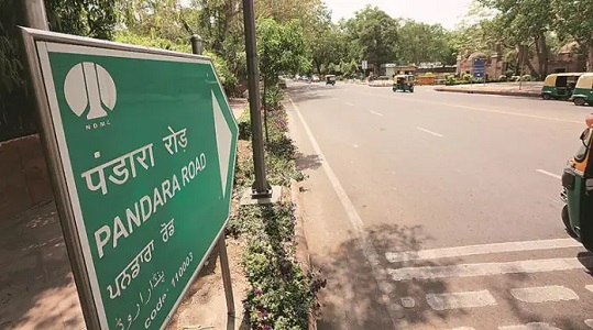 एक क्लर्क की गलती और… दिल्ली को बसाने वाले पांडवों का नाम मिट गया दिल्ली के नक्शे से