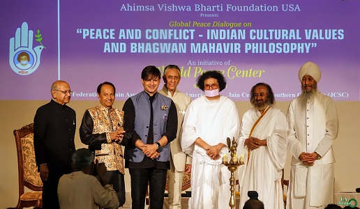 भारत में विश्व शान्ति केंद्र की स्थापना के लिए शान्ति वार्ता