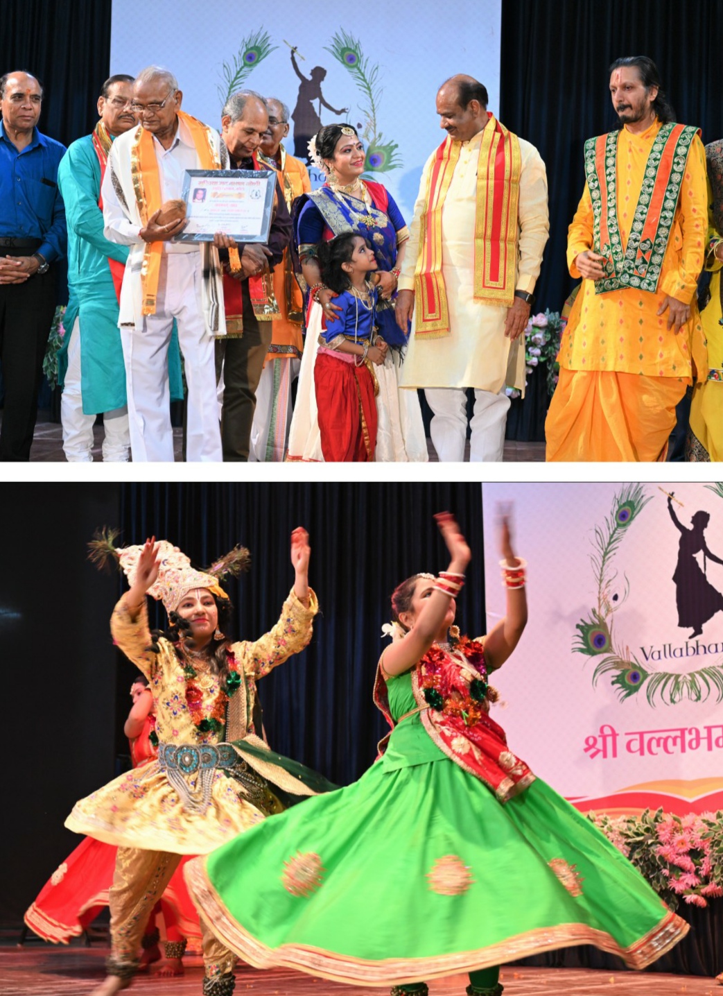 आध्यात्म से जोड़ता है भारतीय संगीत व शास्त्रीय नृत्य