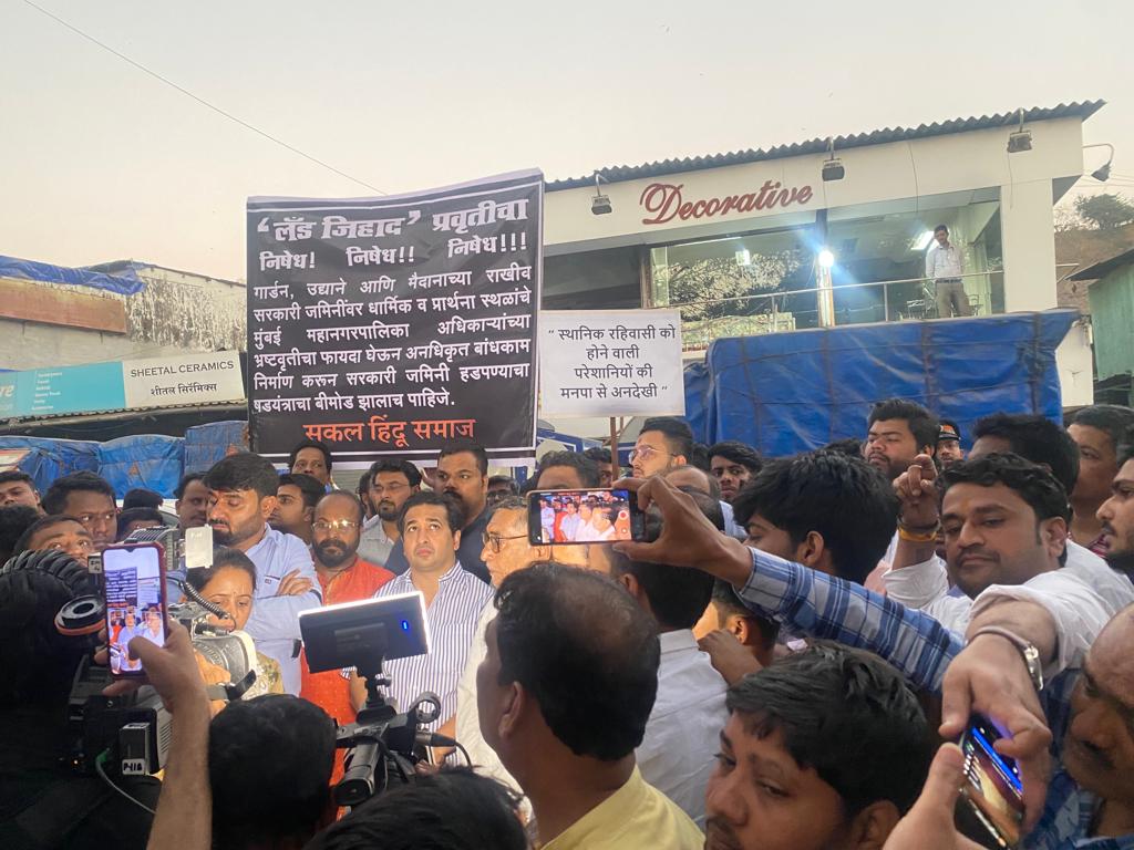 मुंबई में भ्रष्ट अधिकारियों द्वारा भूमि जिहाद के खिलाफ पूरा हिंदू समाज सड़कों पर 