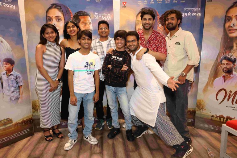 अंजली पाटिल, शारिब हाशमी की फ़िल्म “मल्हार” हिंदी व मराठी में 31 मई को प्रदर्शित होगी