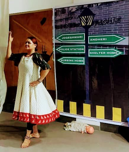 चित्रनगरी संवाद मंच मुम्बई में नाटक का मंचन