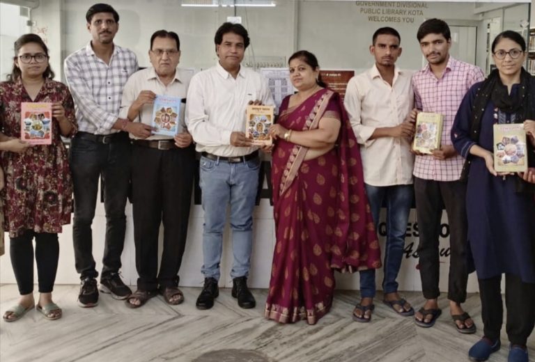 राष्ट्रीय पठन दिवस पर “अद्भुत भारत” पुस्तक पर  लेखक से मिलिए कार्यक्रम