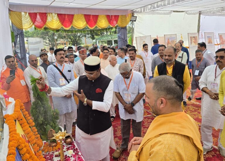 अखिल भारतीय पूर्णकालिक कार्यकर्ता अभ्‍यास वर्ग का शुभारंभ