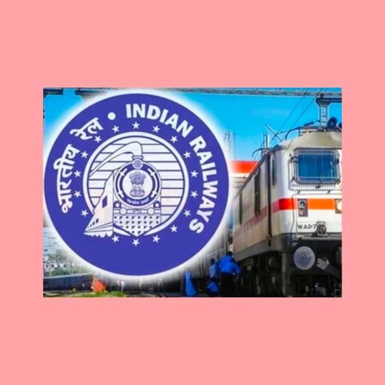 भारतीय रेल: विकास, संस्कृति और जीवंतता का वाहक” विषय पर निबंध प्रतियोगिता