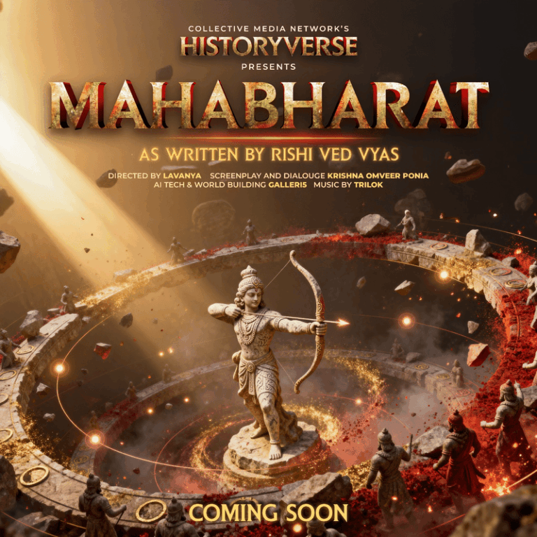 महाभारत का राष्ट्रीय टेलीविजन पर नवीन स्‍वरूप में प्रसारण