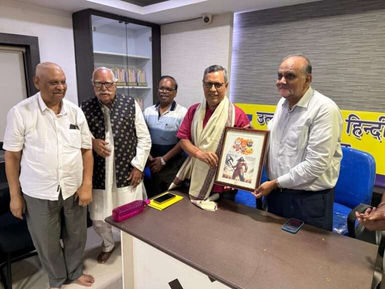 वाल्मीकि जयंती के उपलक्ष्य में हिन्दी कविता-पाठ का आयोजन