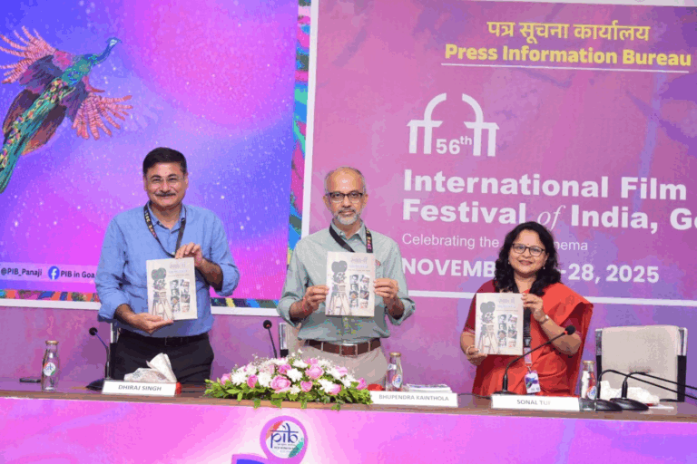 ‘रंगोली: रूप, सुर और लय की – भारतीय सिनेमा के विहंगम शिखर व्यक्तित्व’