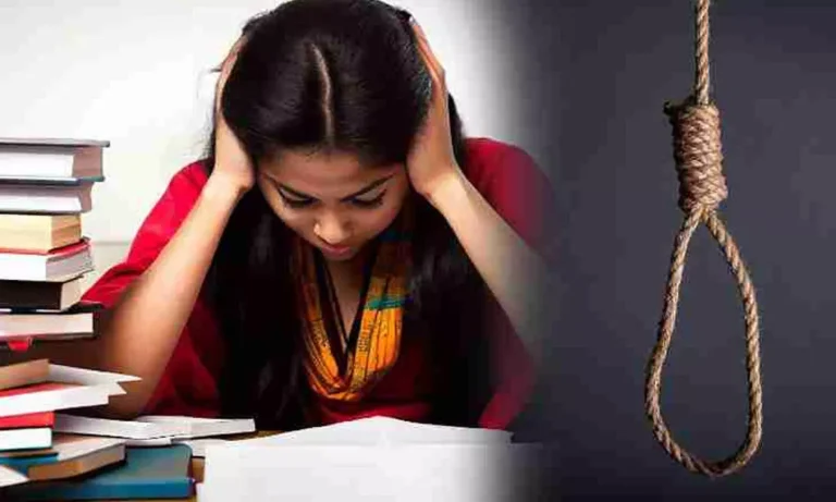 आत्मघाती होती शिक्षा प्रणाली: मौतों का  भयावह यथार्थ