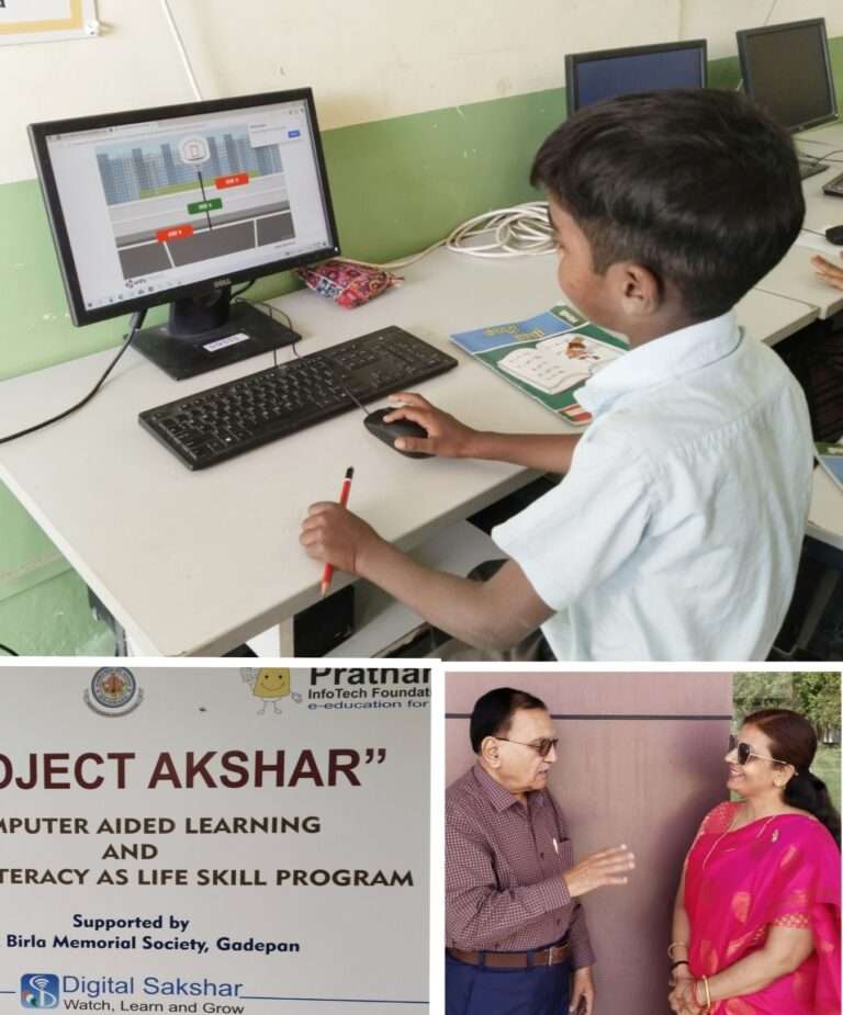 बाल मन भी मचल उठा कंप्यूटर पर खेलने के लिए – डॉ. वैदेही गौतम की पहल