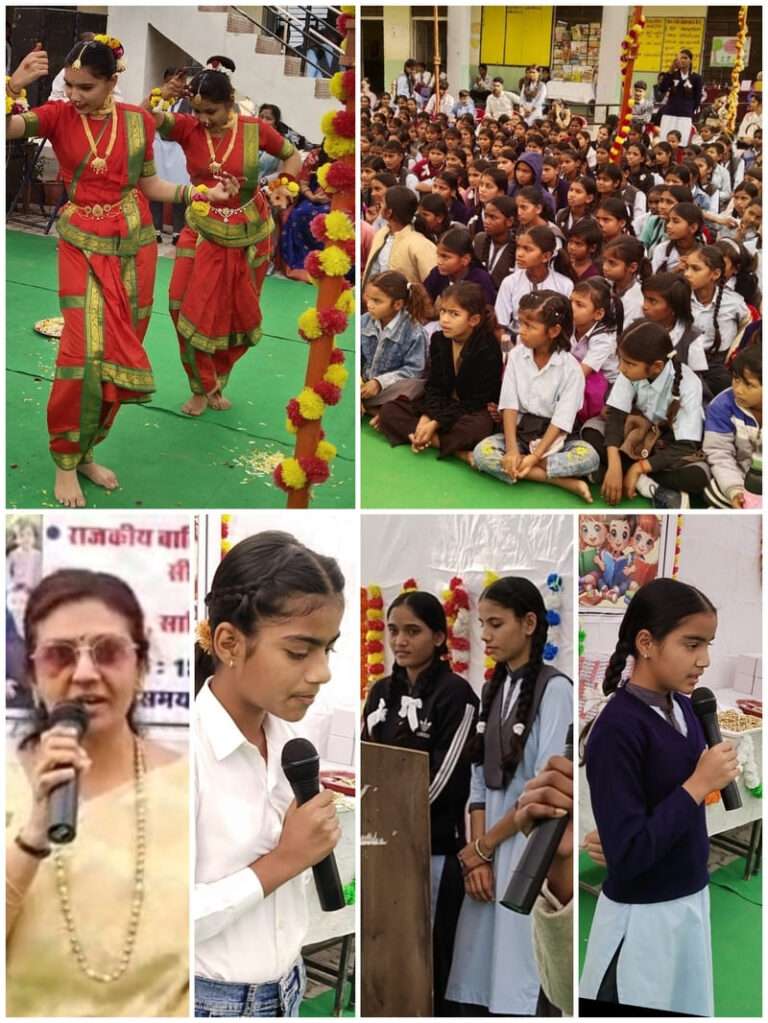 बाल रंगोत्सव में बच्चों की जीवंत प्रस्तुतियों से मिशन बाल मन तक हुआ साकार