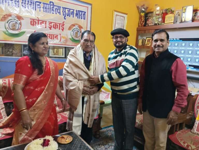 समरस संस्थान द्वारा लेखक डॉ. प्रभात सिंघल का सम्मान