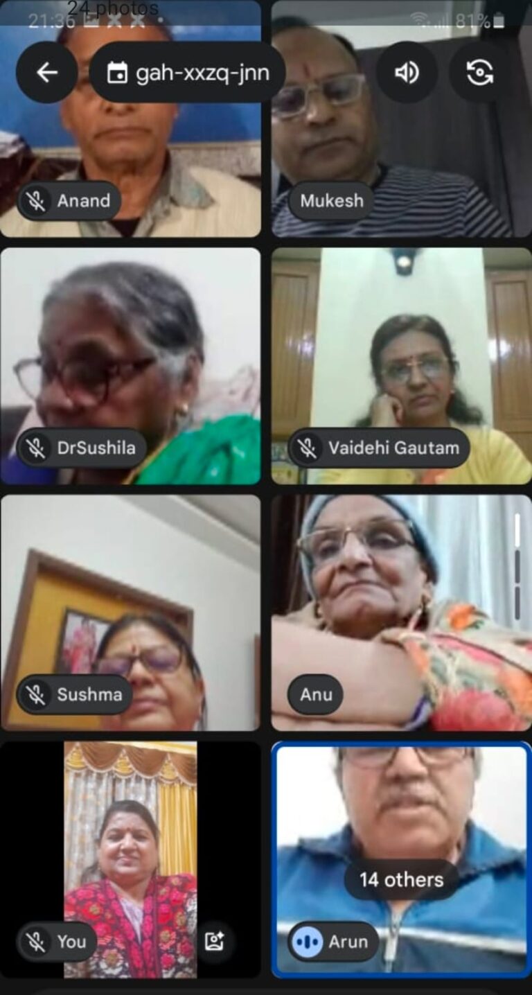 शायद कल हम यहाँ नहीं हों, आज हमें यादों में भर लो…