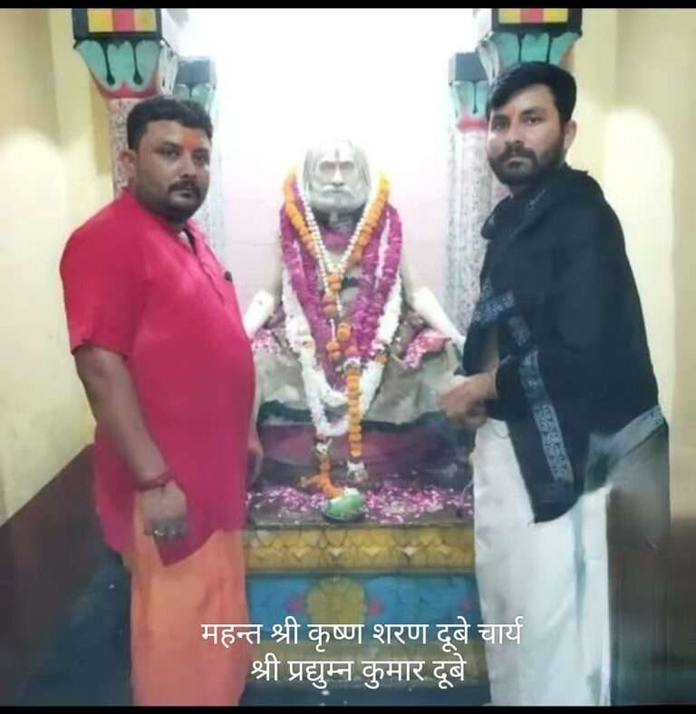 ब्रह्मर्षि श्रीदेवरहा बाबा जन्म स्थान प्रधान पीठ उमरिया, बस्ती