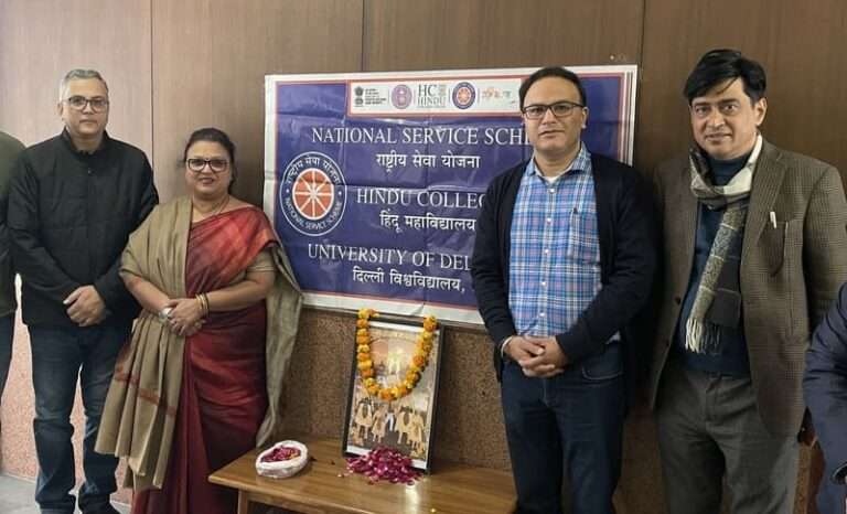 वीर बाल दिवस पर हिन्दू कालेज में श्रद्धांजलि सभा