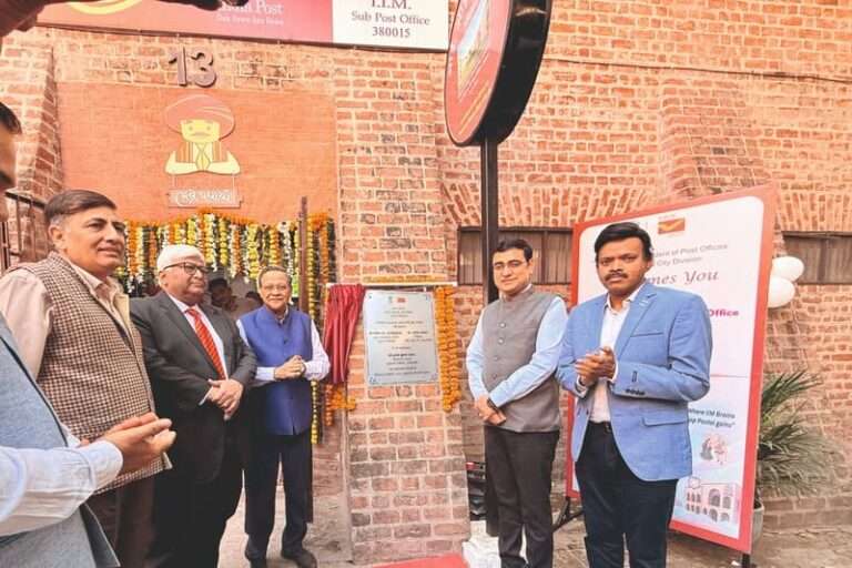 अहमदाबाद के पहले नवीनीकृत एन-जेन (नेक्स्ट जेन) थीम आधारित डाकघर का उद्घाटन