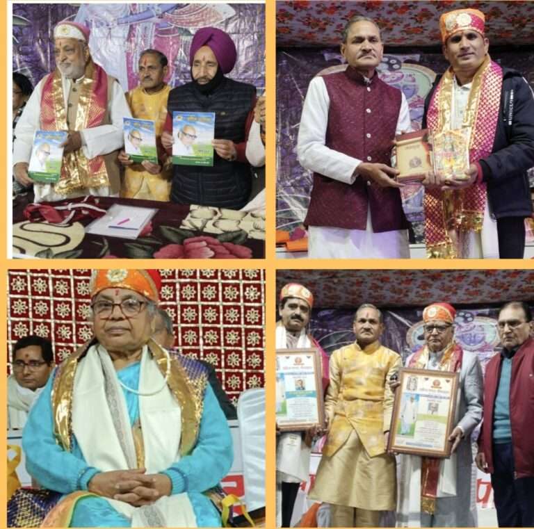 हिंदी भाषा, संस्कृति, परिवेश को संजोने के लिए एक जुट हो कर कार्य करना होगा