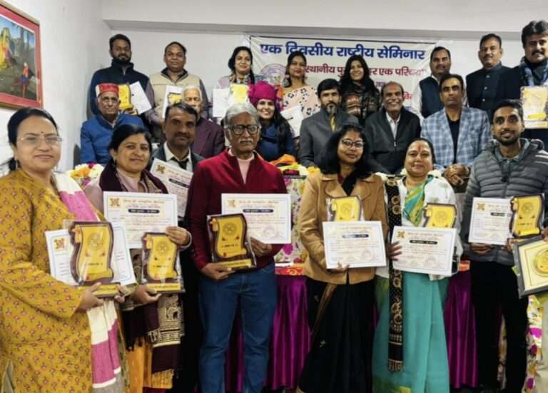 क्षेत्रीय इतिहास और धरोहर की जानकारी से ही देश और प्रदेश के इतिहास का निर्माण संभव – डॉ. व्यास