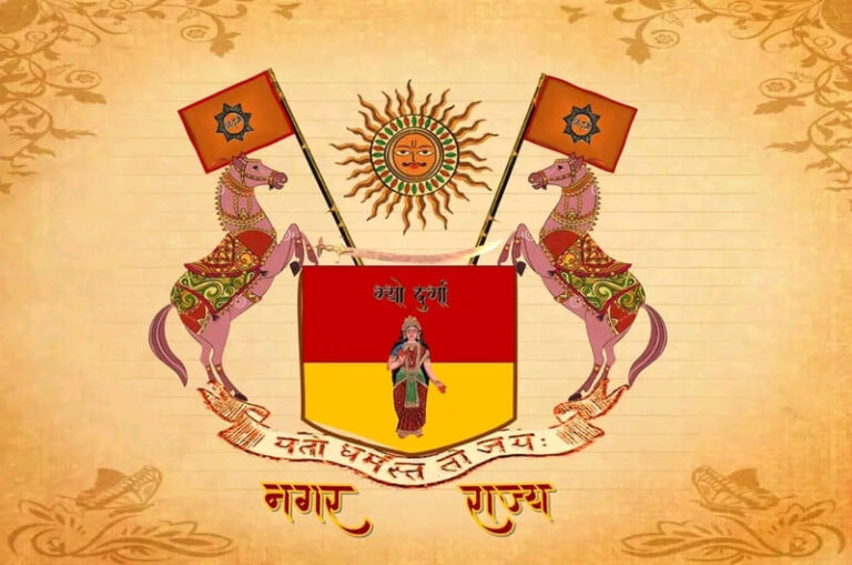 उत्तर प्रदेश के नगर के गौतम राज्य का इतिहास