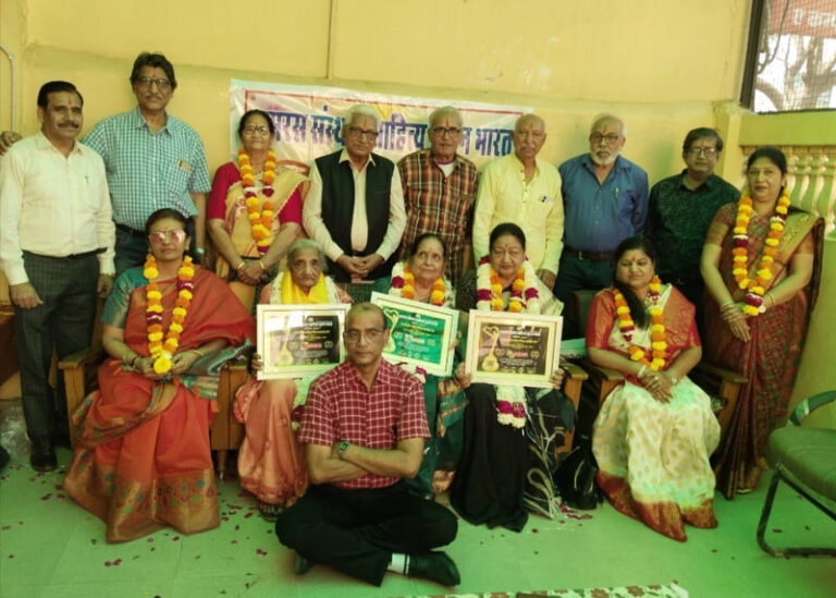 विश्व महिला दिवस पर वरिष्ठतम महिला साहित्यकारों का सम्मान