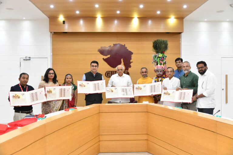 गुजरात के माननीय मुख्यमंत्री श्री भूपेन्द्रभाई पटेल ने ‘कवांट गेर मेला’ पर जारी किया डाक टिकट एवं विशेष आवरण